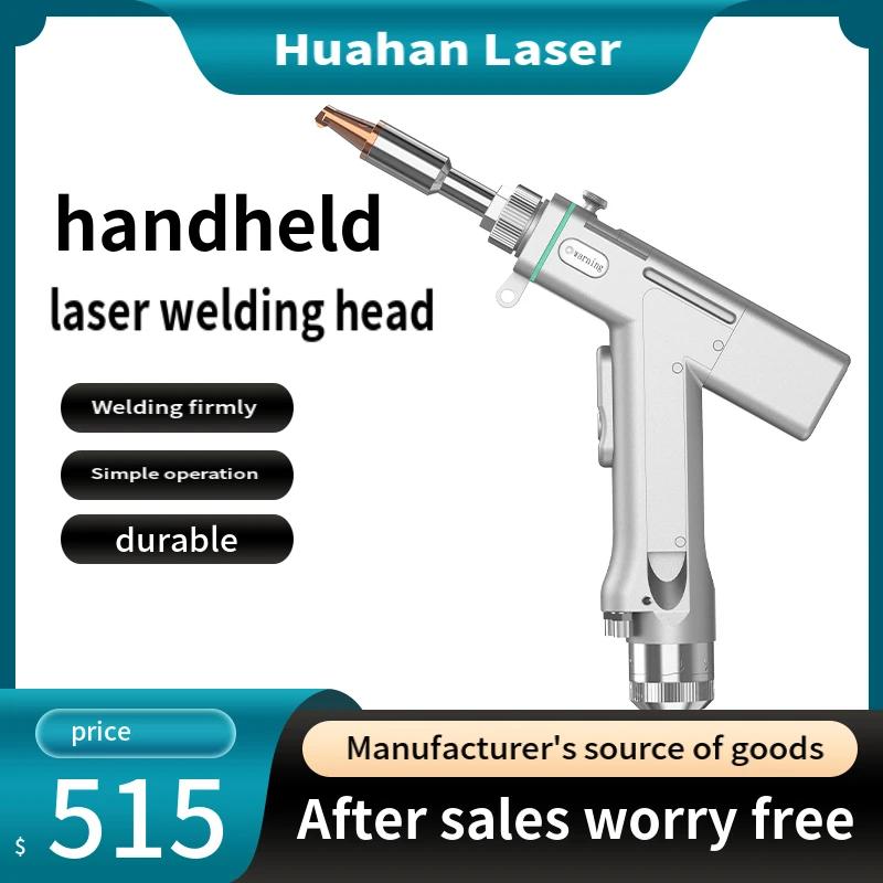 Handheld laser welding gun head laser welding machine operating system accessories